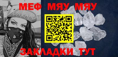 ГАЛЛЮЦИНОГЕННЫЕ ГРИБЫ Донецк