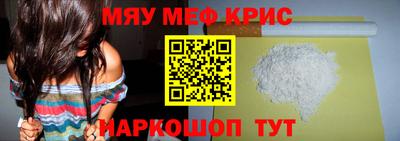 кокаин перу Дубна