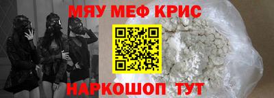кокаин перу Дубна