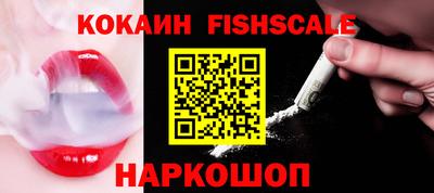 Альфа ПВП Донской