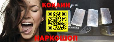 ГАЛЛЮЦИНОГЕННЫЕ ГРИБЫ Донецк