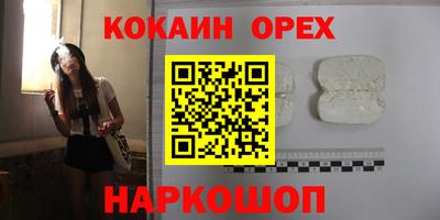 Альфа ПВП Донской