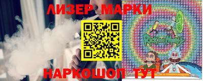 кокаин перу Дубна