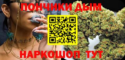 ГАЛЛЮЦИНОГЕННЫЕ ГРИБЫ Донецк