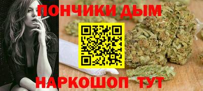 ГАЛЛЮЦИНОГЕННЫЕ ГРИБЫ Донецк