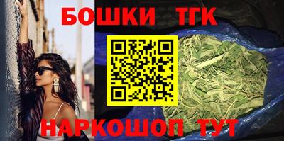 кокаин перу Дубна