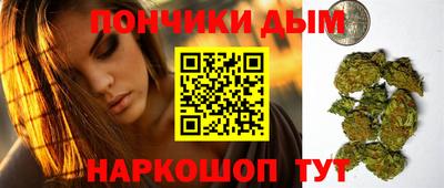 ГАЛЛЮЦИНОГЕННЫЕ ГРИБЫ Донецк