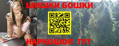 кокаин перу Дубна