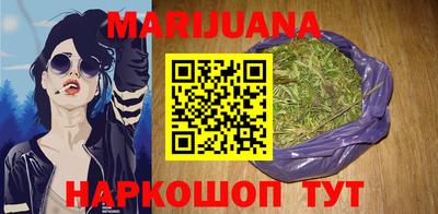 кокаин перу Дубна