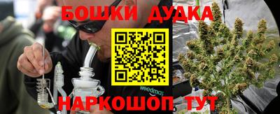 кокаин перу Дубна