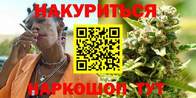 ГАЛЛЮЦИНОГЕННЫЕ ГРИБЫ Донецк