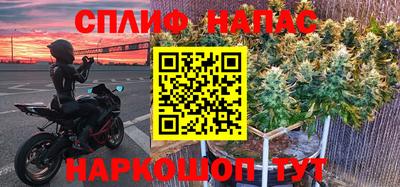 кокаин перу Дубна
