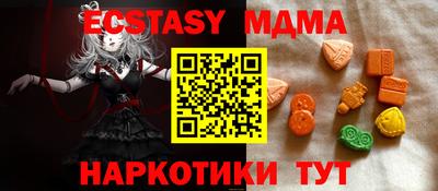 Альфа ПВП Донской