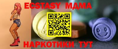 кокаин перу Дубна