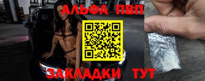 ГАЛЛЮЦИНОГЕННЫЕ ГРИБЫ Донецк