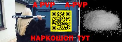 кокаин перу Дубна