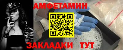 Альфа ПВП Донской