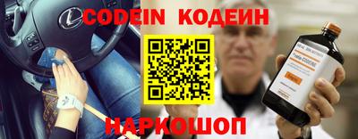 кокаин перу Дубна