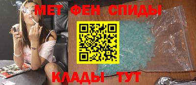 кокаин перу Дубна