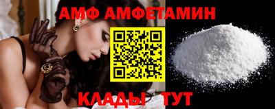 ГАЛЛЮЦИНОГЕННЫЕ ГРИБЫ Донецк