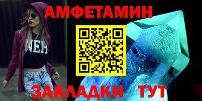 Альфа ПВП Донской