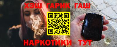 кокаин перу Дубна