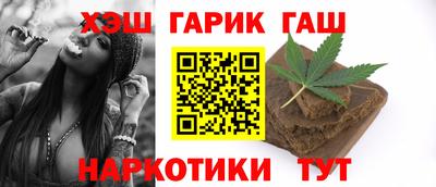 ГАЛЛЮЦИНОГЕННЫЕ ГРИБЫ Донецк