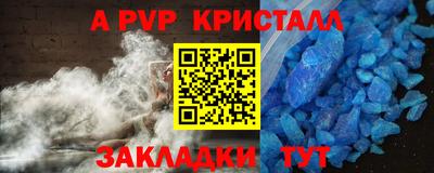 кокаин перу Дубна