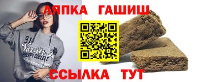 Альфа ПВП Донской