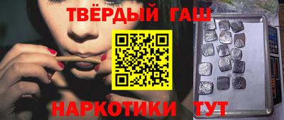 Альфа ПВП Донской