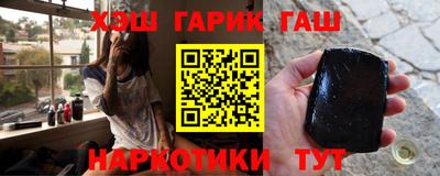 Альфа ПВП Донской