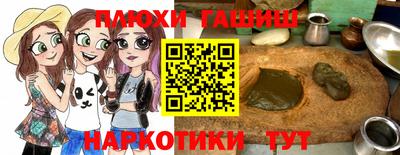 Альфа ПВП Донской