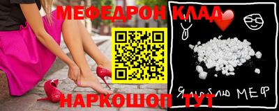 кокаин перу Дубна