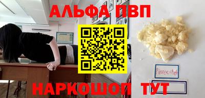 ГАЛЛЮЦИНОГЕННЫЕ ГРИБЫ Донецк