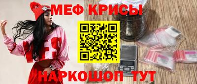 кокаин перу Дубна