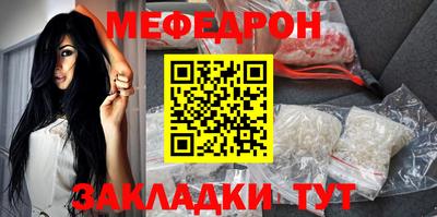 Альфа ПВП Донской