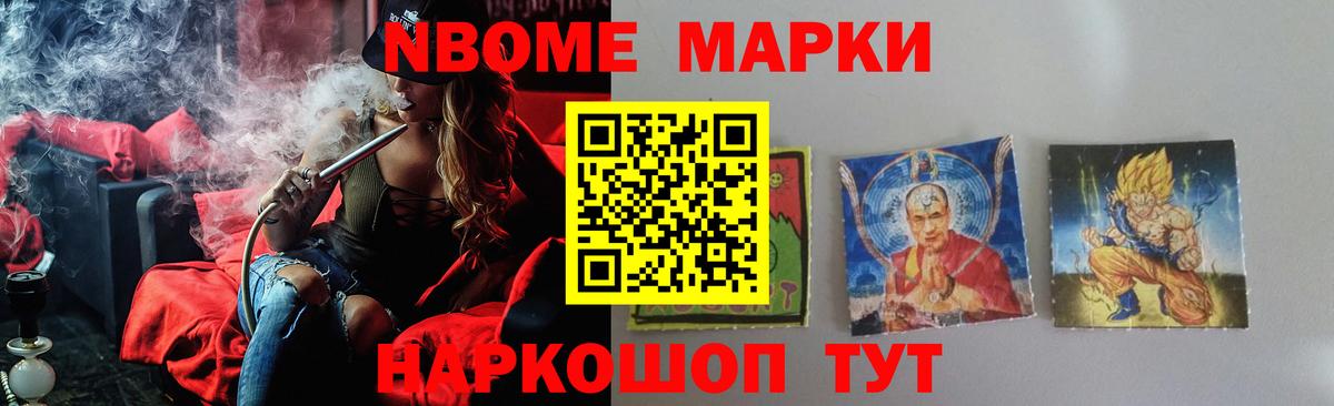 Лсд 25 экстази кислота Красноармейск